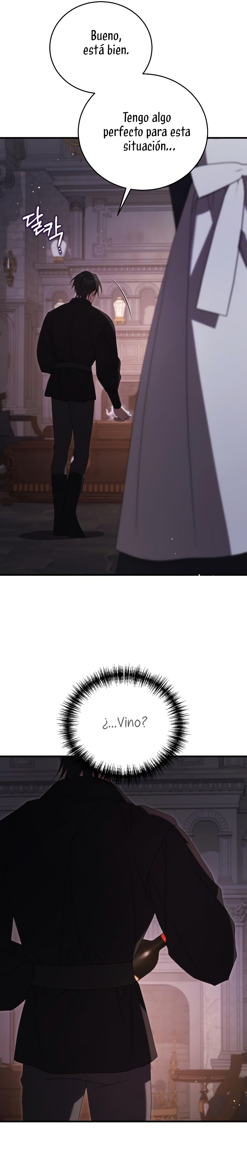 ¿Por qué te aferras en matarme? Capítulo 18 - Página 25