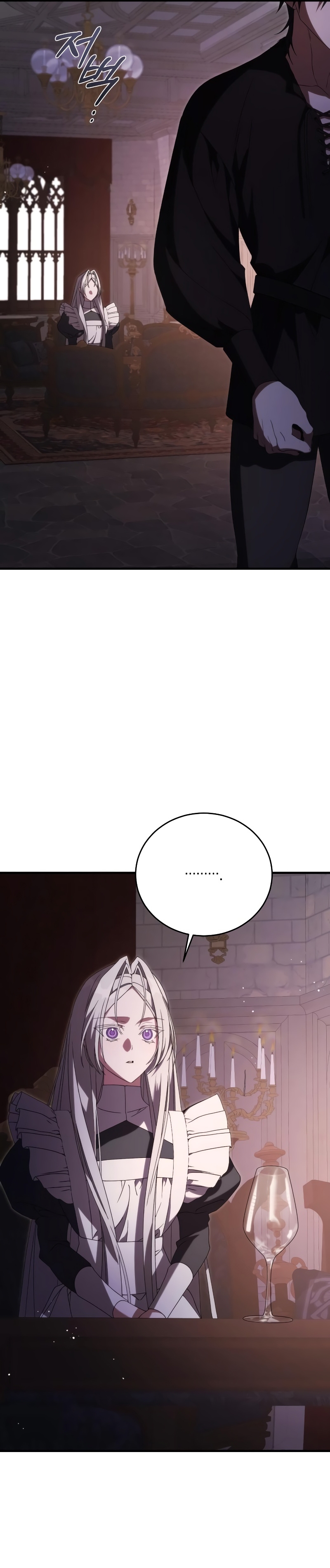 ¿Por qué te aferras en matarme? Capítulo 18 - Página 38