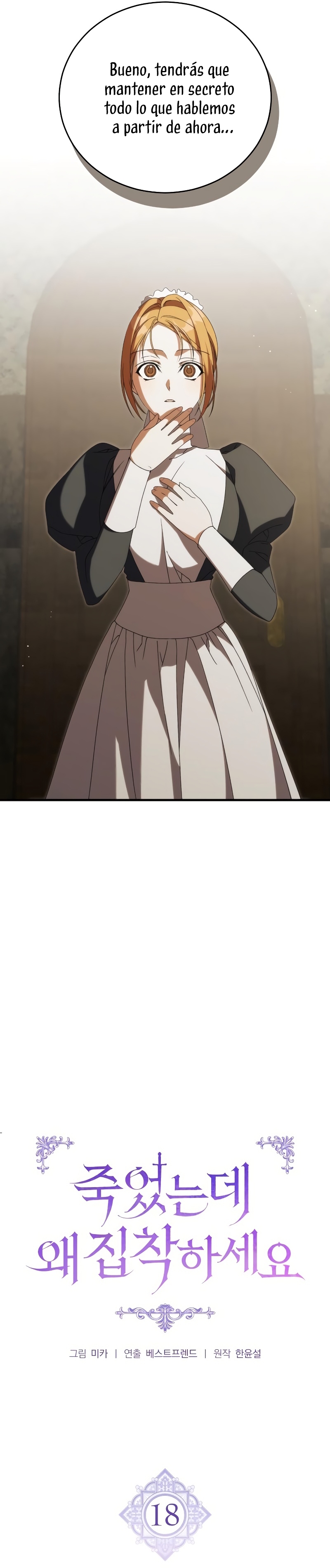 ¿Por qué te aferras en matarme? Capítulo 18 - Página 7