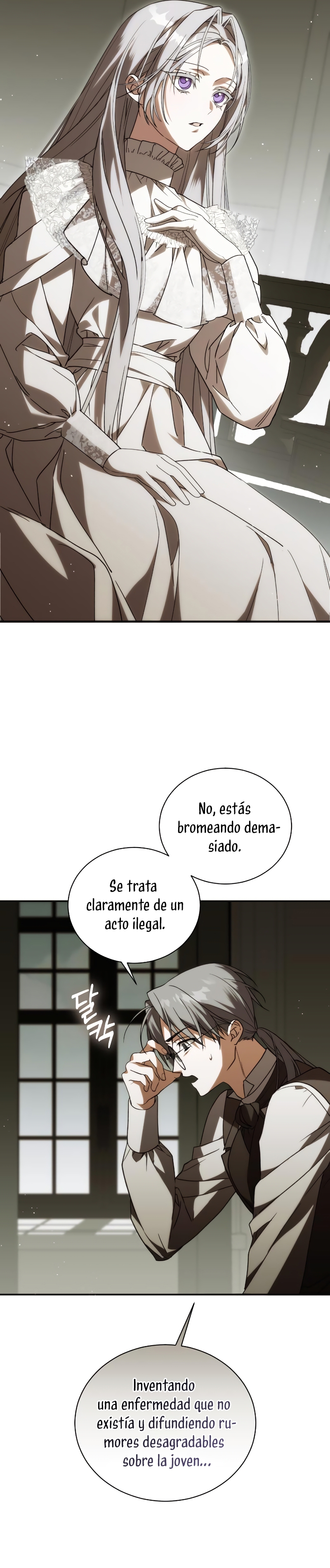 ¿Por qué te aferras en matarme? Capítulo 2 - Página 17