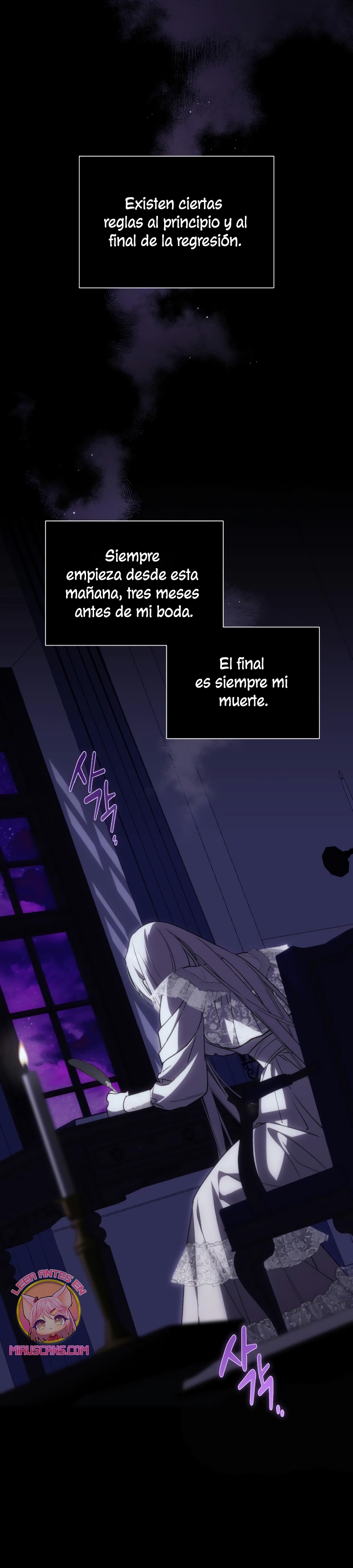 ¿Por qué te aferras en matarme? Capítulo 2 - Página 3