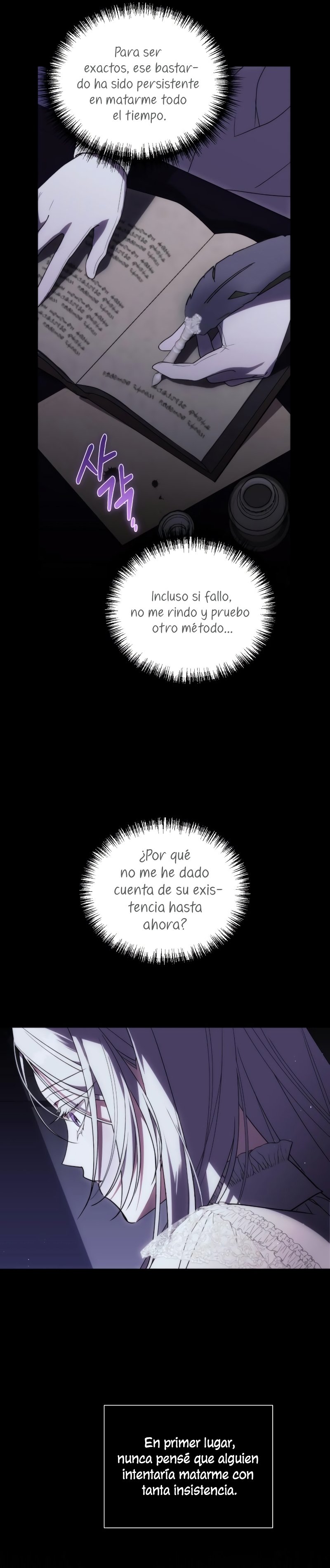 ¿Por qué te aferras en matarme? Capítulo 2 - Página 4