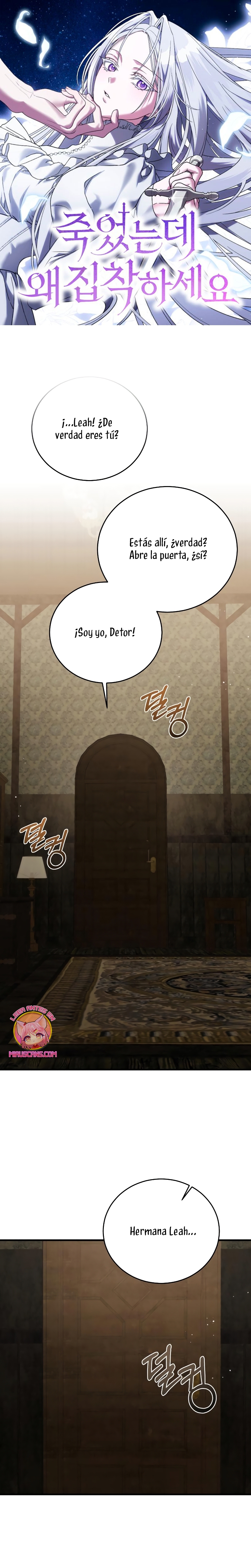 ¿Por qué te aferras en matarme? Capítulo 22 - Página 2