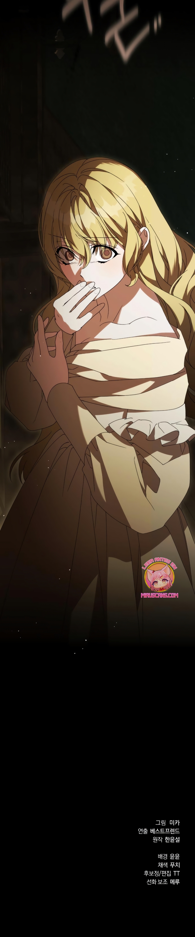 ¿Por qué te aferras en matarme? Capítulo 22 - Página 38