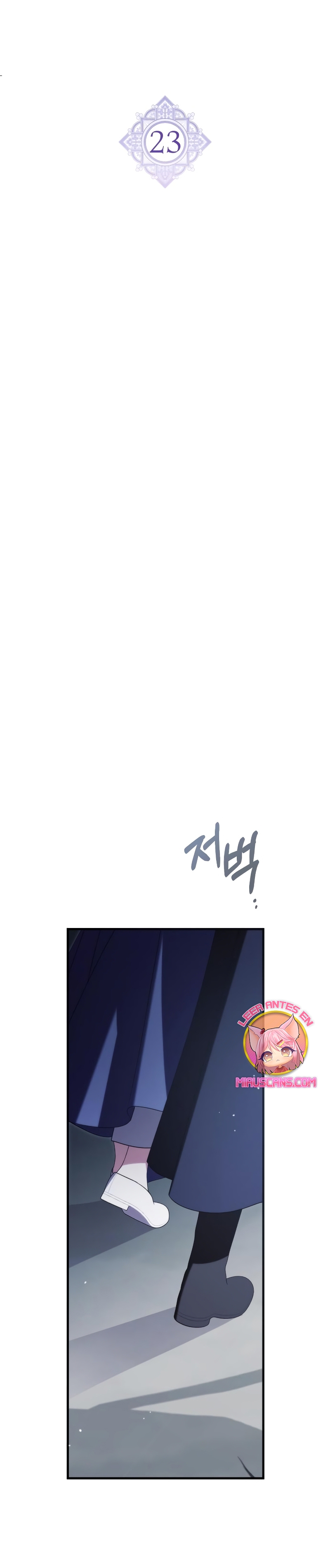 ¿Por qué te aferras en matarme? Capítulo 23 - Página 12