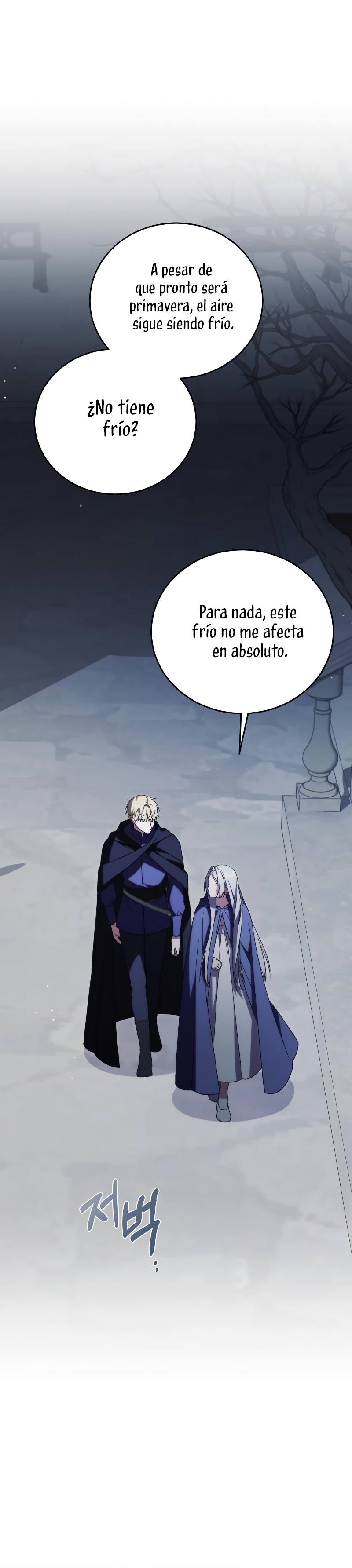 ¿Por qué te aferras en matarme? Capítulo 23 - Página 13