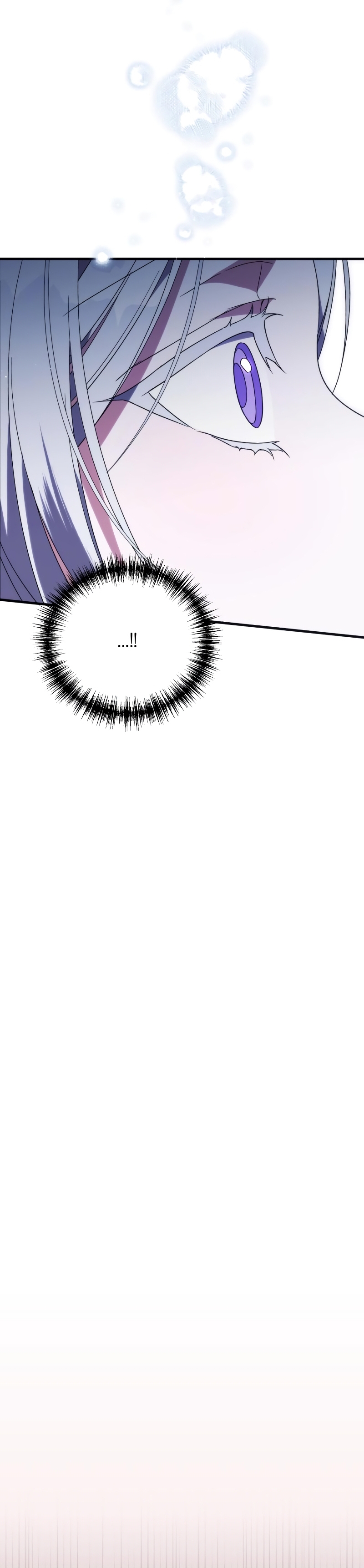 ¿Por qué te aferras en matarme? Capítulo 23 - Página 43