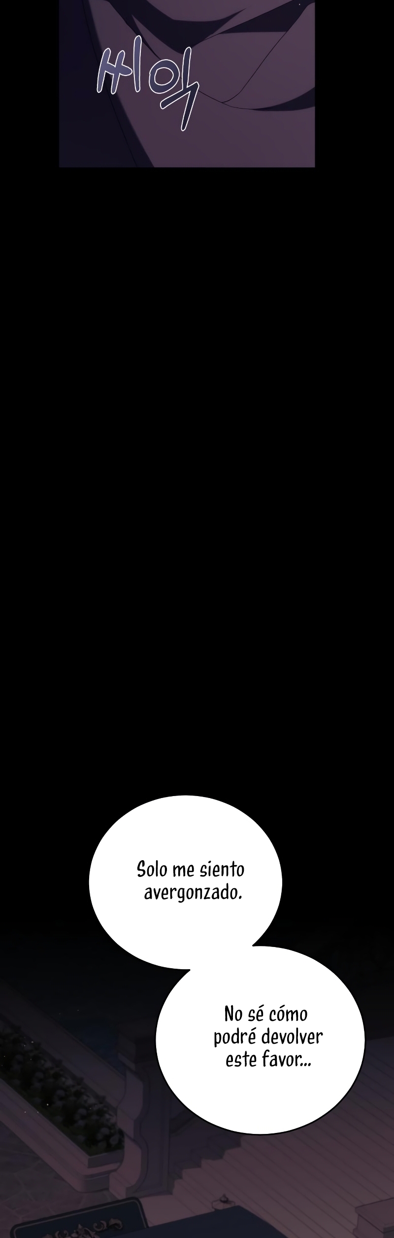 ¿Por qué te aferras en matarme? Capítulo 23 - Página 47