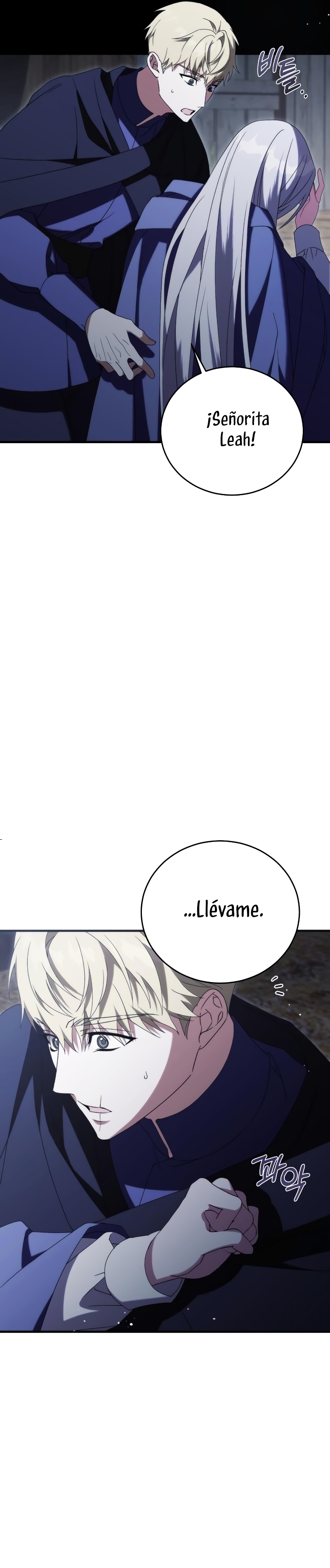 ¿Por qué te aferras en matarme? Capítulo 23 - Página 55