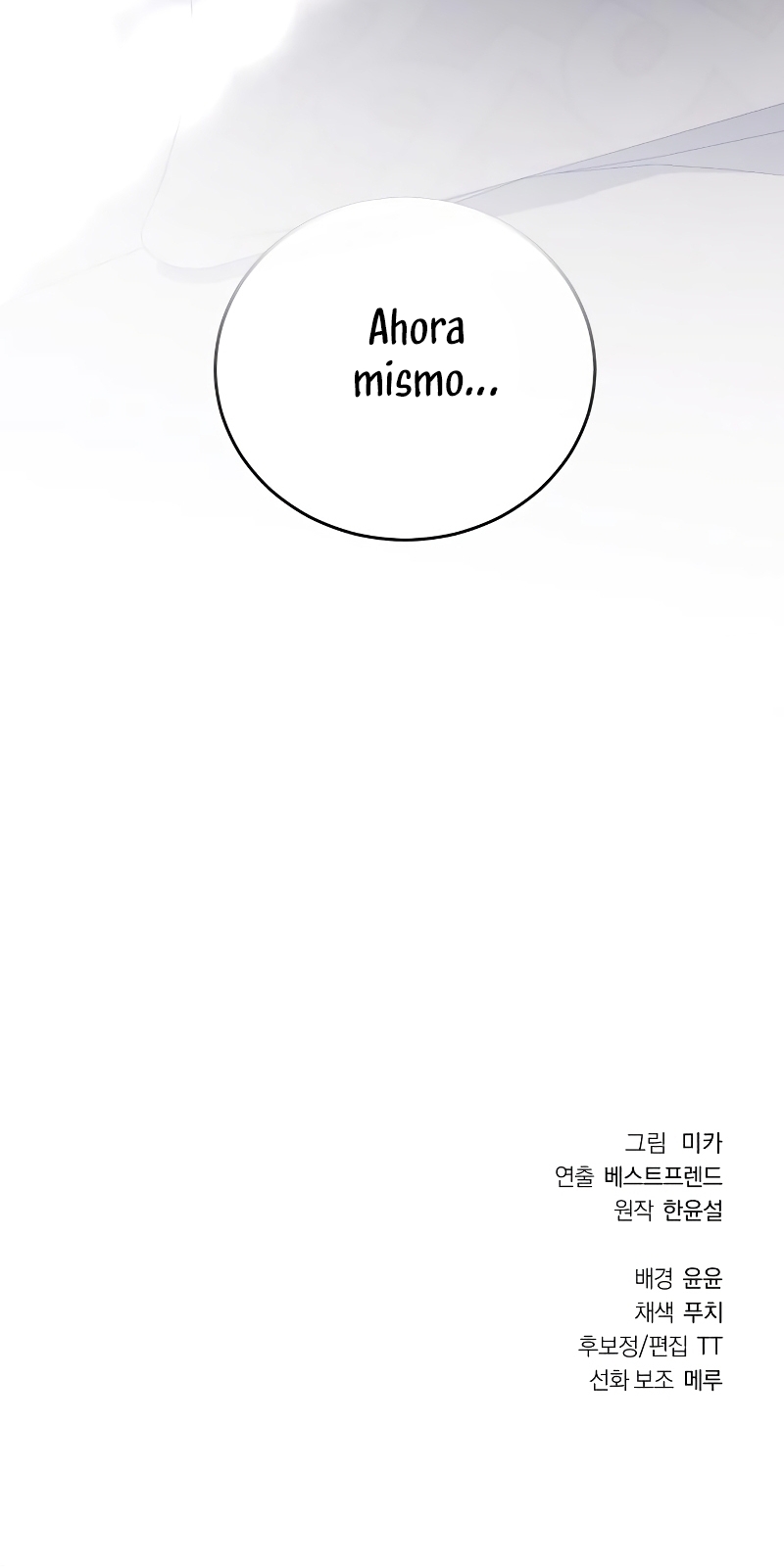 ¿Por qué te aferras en matarme? Capítulo 23 - Página 59