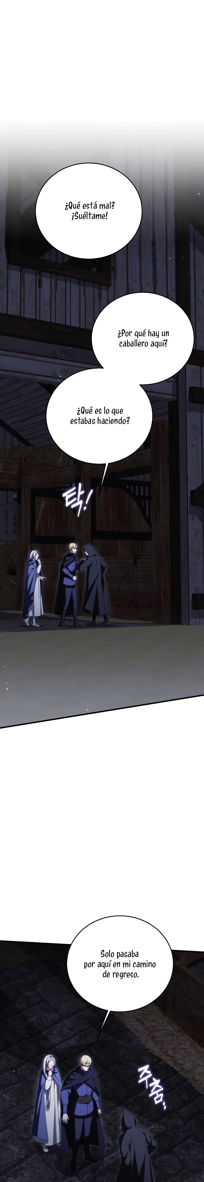 ¿Por qué te aferras en matarme? Capítulo 24 - Página 3