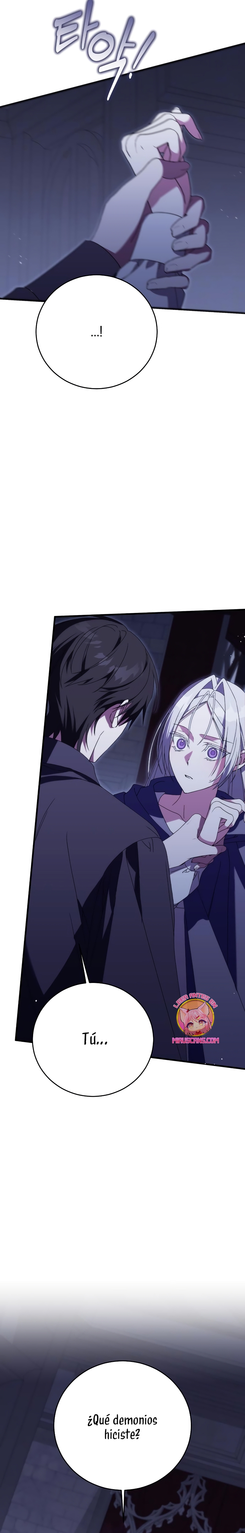 ¿Por qué te aferras en matarme? Capítulo 24 - Página 37