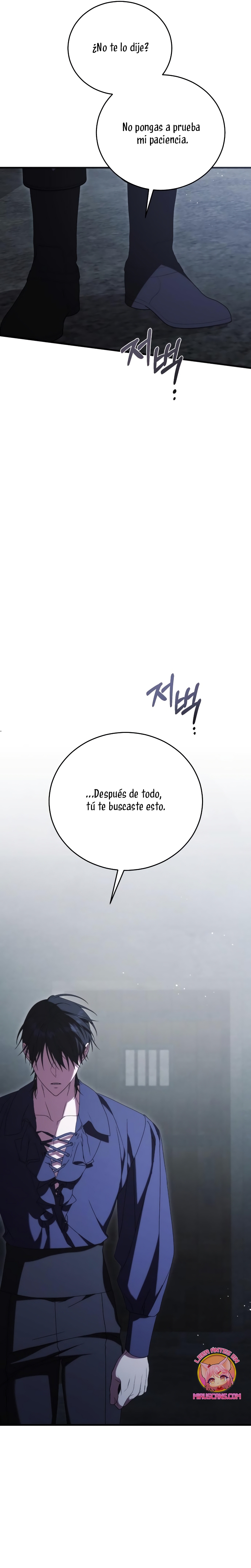 ¿Por qué te aferras en matarme? Capítulo 25 - Página 5