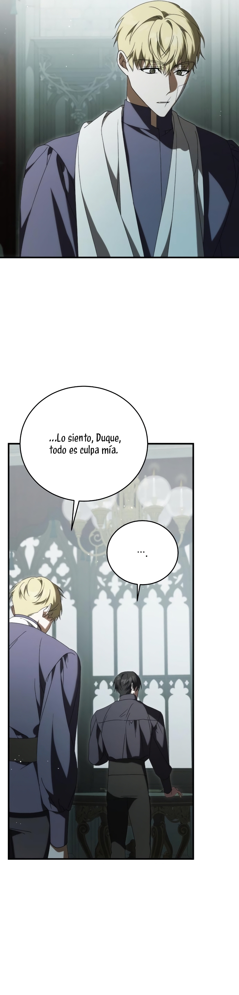 ¿Por qué te aferras en matarme? Capítulo 26 - Página 15