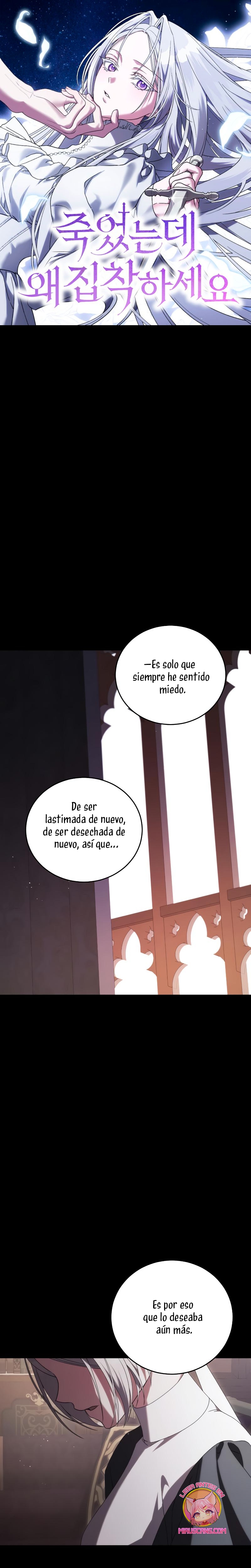 ¿Por qué te aferras en matarme? Capítulo 27 - Página 2