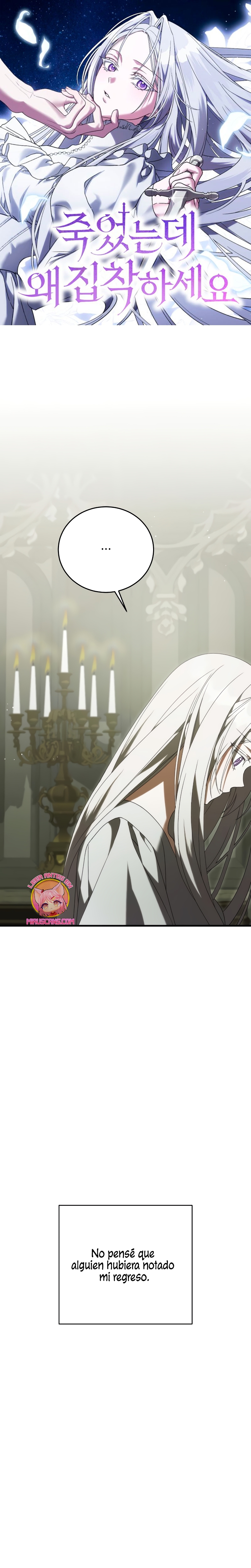 ¿Por qué te aferras en matarme? Capítulo 29 - Página 2