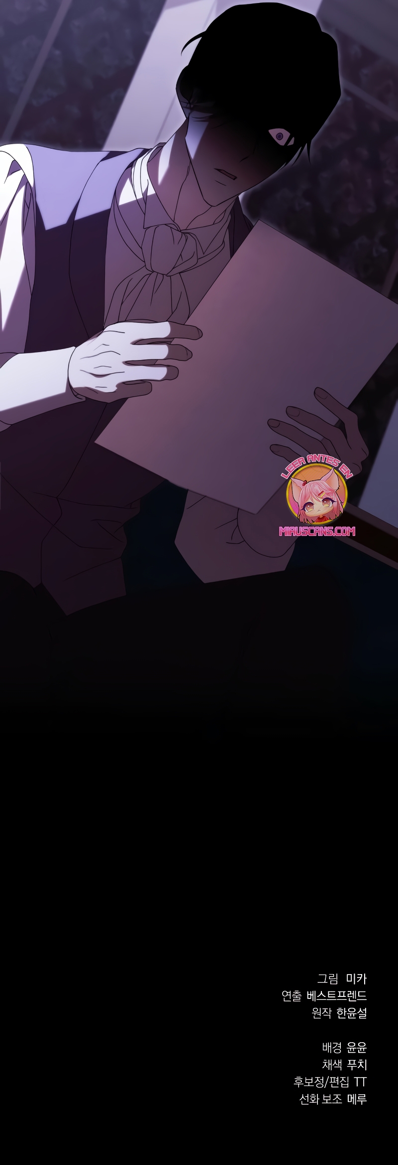 ¿Por qué te aferras en matarme? Capítulo 29 - Página 36