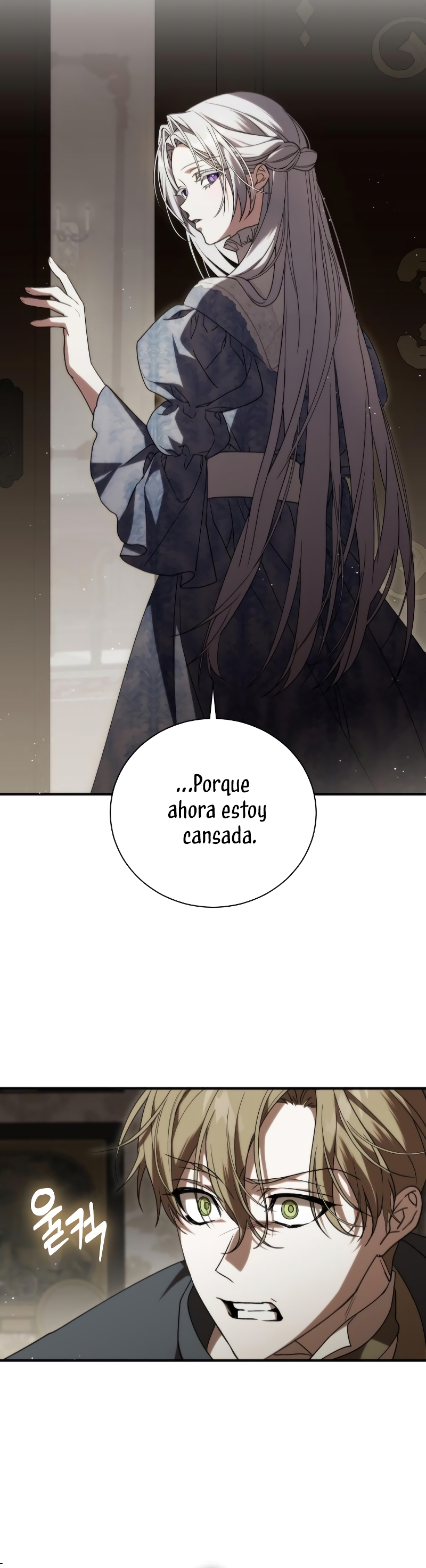 ¿Por qué te aferras en matarme? Capítulo 3 - Página 15