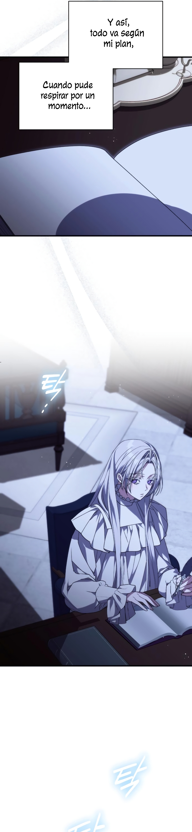 ¿Por qué te aferras en matarme? Capítulo 3 - Página 24