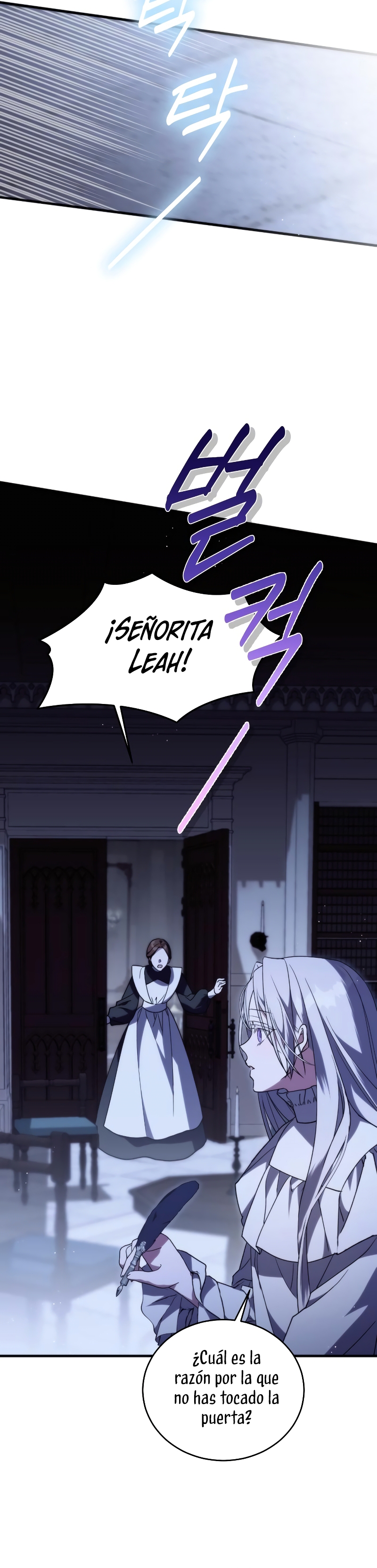 ¿Por qué te aferras en matarme? Capítulo 3 - Página 25