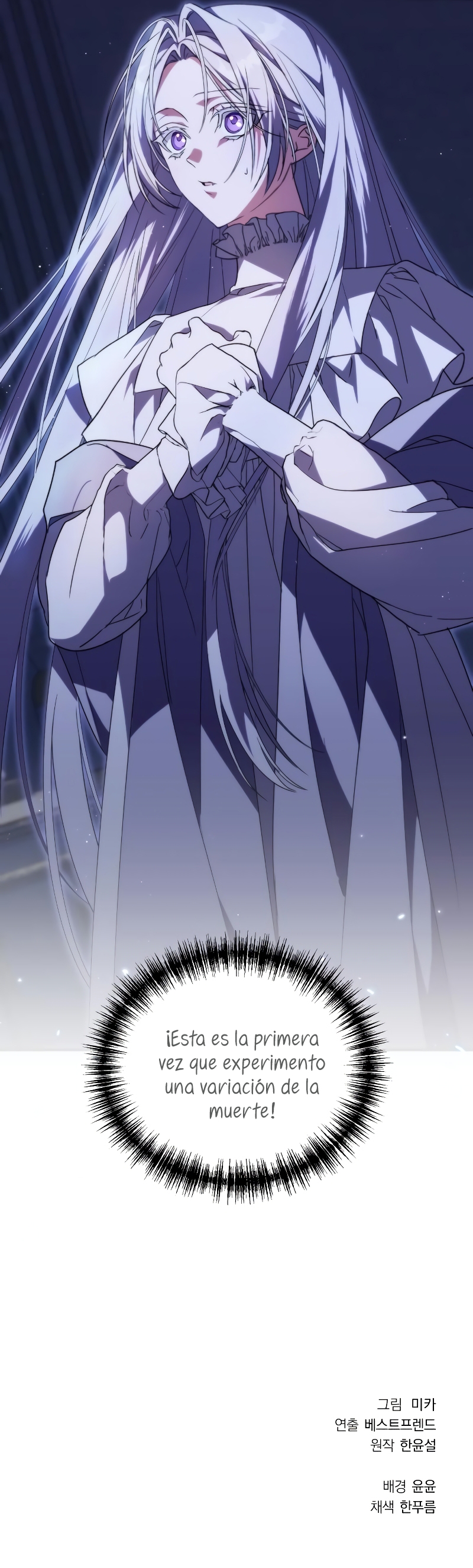 ¿Por qué te aferras en matarme? Capítulo 3 - Página 44