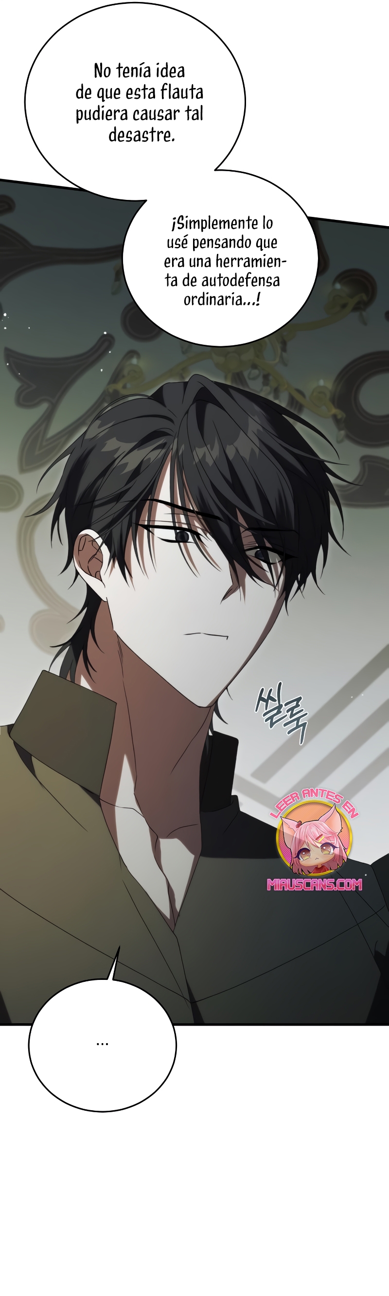 ¿Por qué te aferras en matarme? Capítulo 30 - Página 21