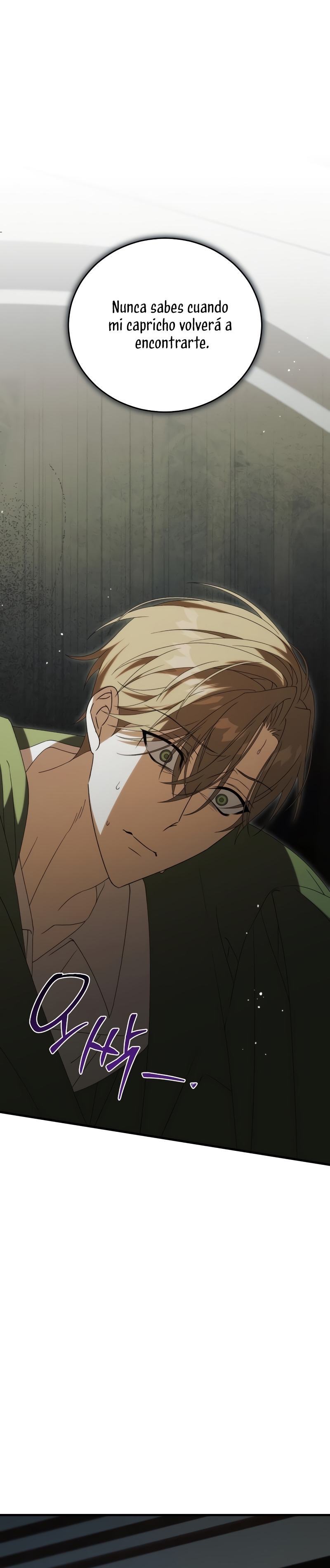 ¿Por qué te aferras en matarme? Capítulo 30 - Página 26