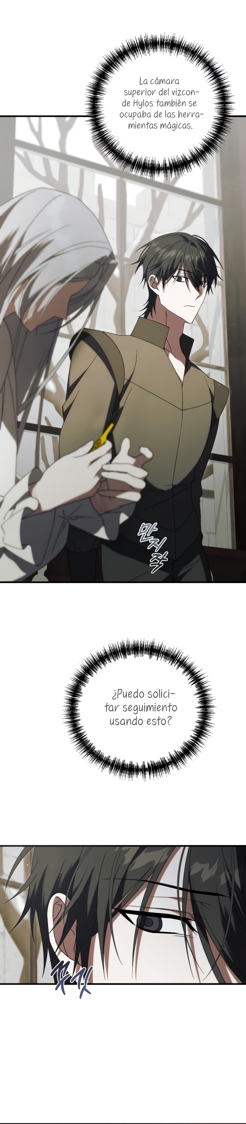 ¿Por qué te aferras en matarme? Capítulo 30 - Página 41