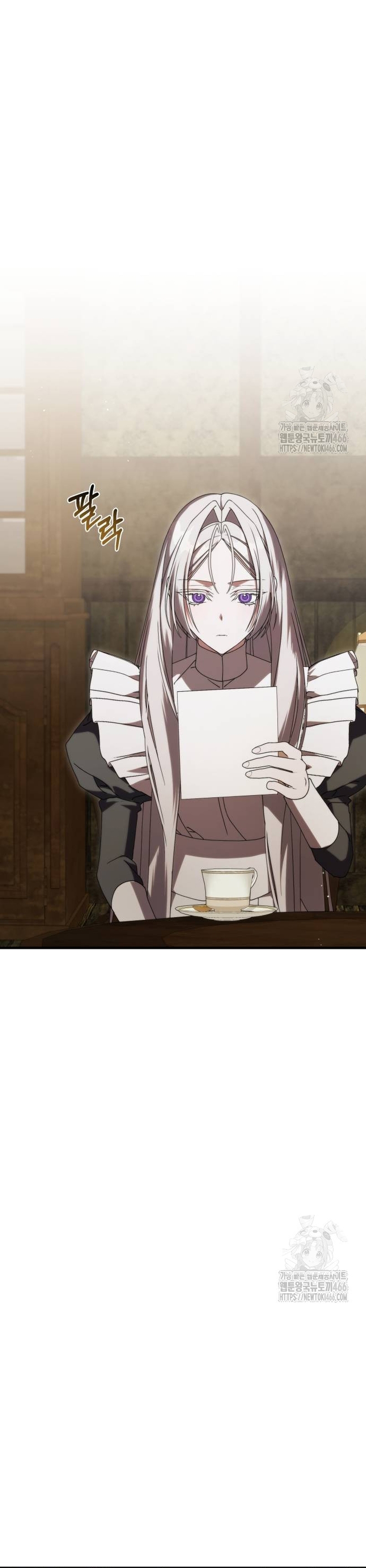 ¿Por qué te aferras en matarme? Capítulo 31 - Página 55