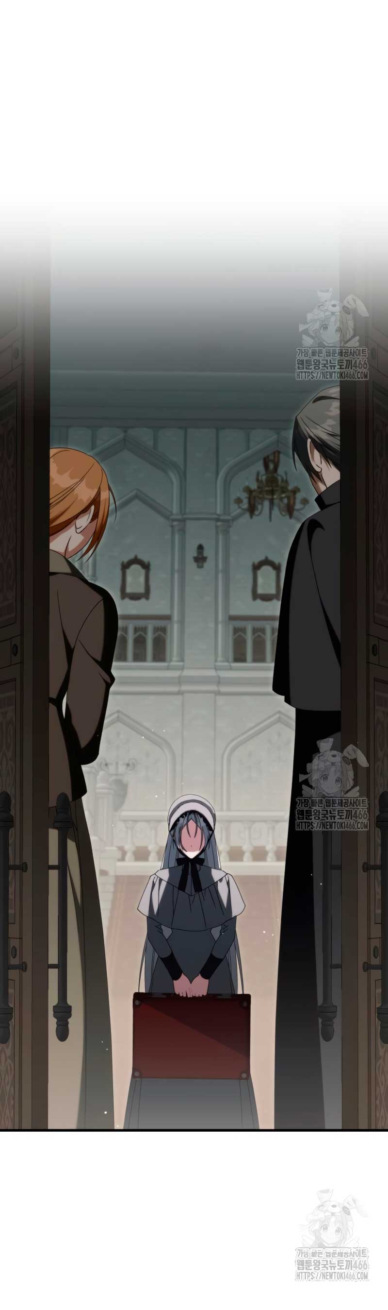 ¿Por qué te aferras en matarme? Capítulo 33 - Página 28