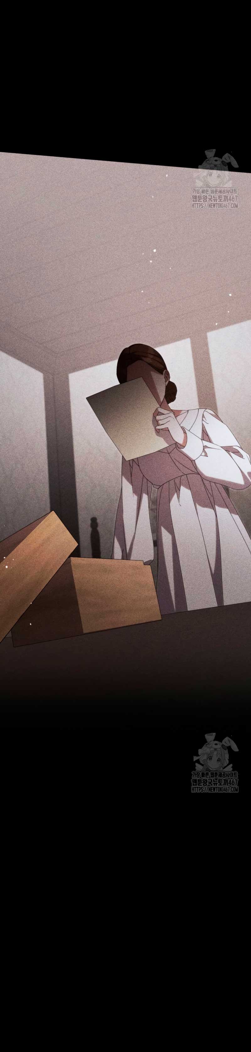 ¿Por qué te aferras en matarme? Capítulo 35 - Página 22