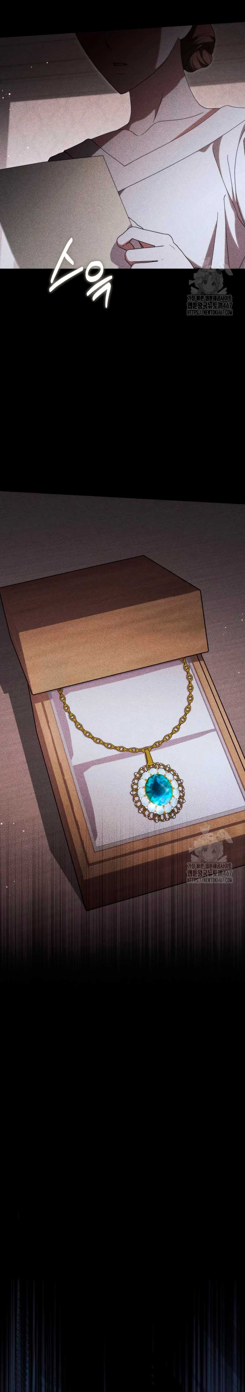 ¿Por qué te aferras en matarme? Capítulo 35 - Página 23