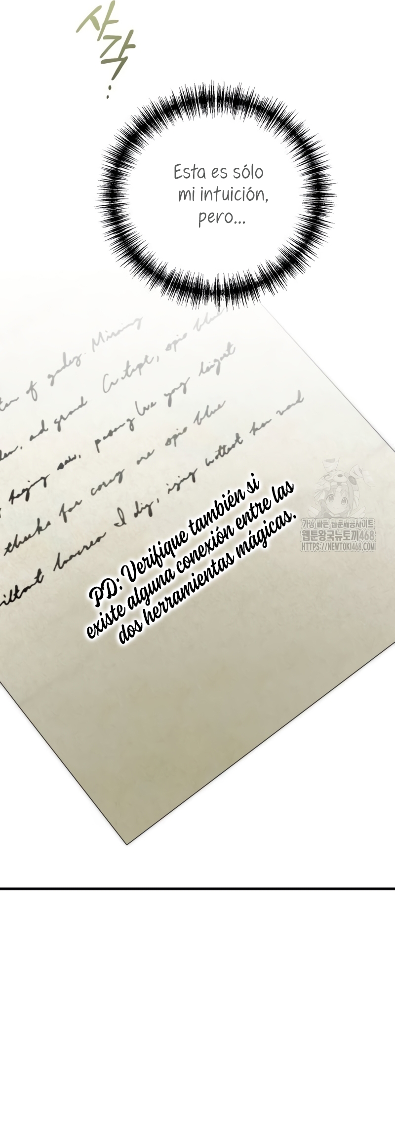 ¿Por qué te aferras en matarme? Capítulo 37 - Página 15