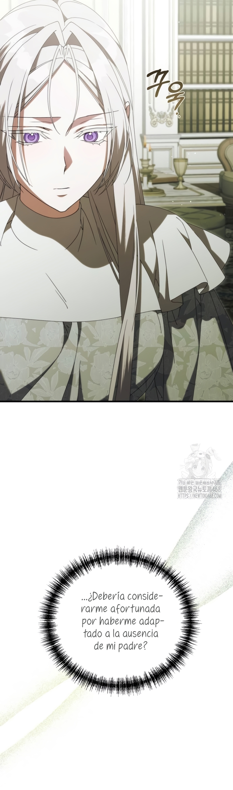 ¿Por qué te aferras en matarme? Capítulo 37 - Página 23