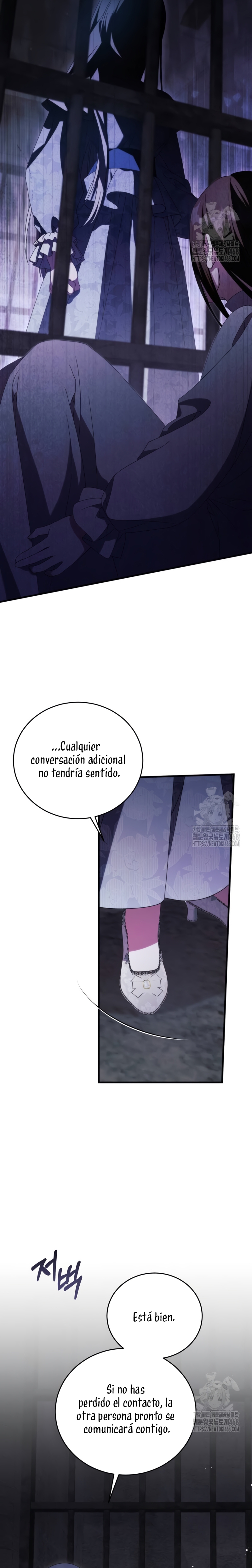 ¿Por qué te aferras en matarme? Capítulo 38 - Página 16