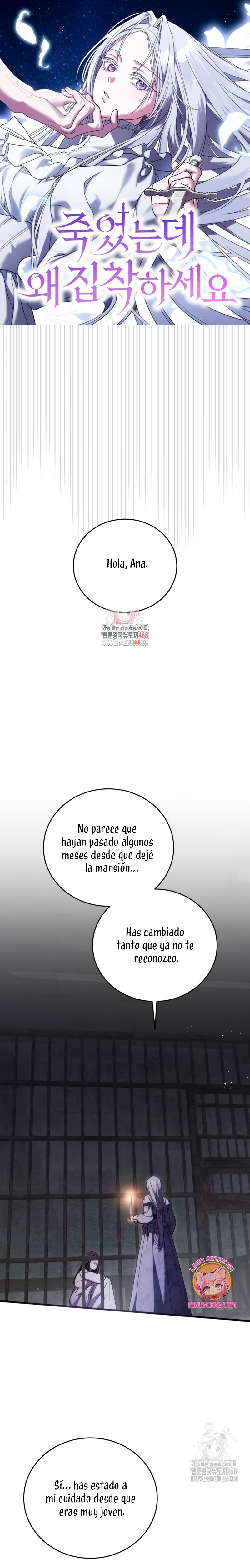 ¿Por qué te aferras en matarme? Capítulo 38 - Página 2
