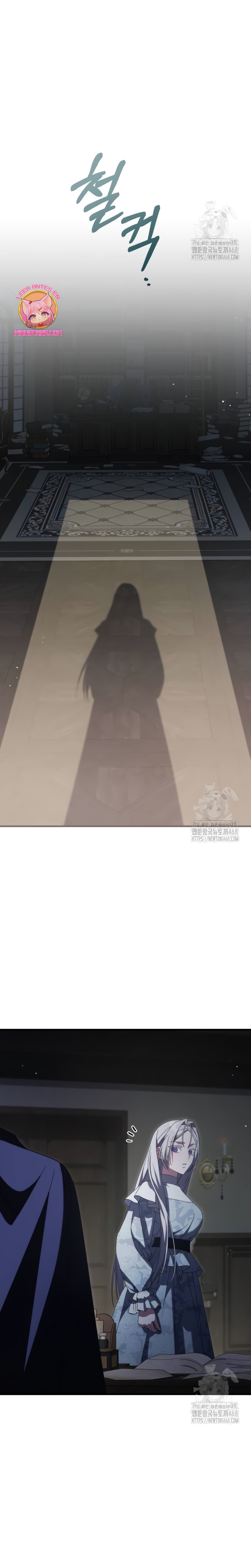 ¿Por qué te aferras en matarme? Capítulo 38 - Página 23