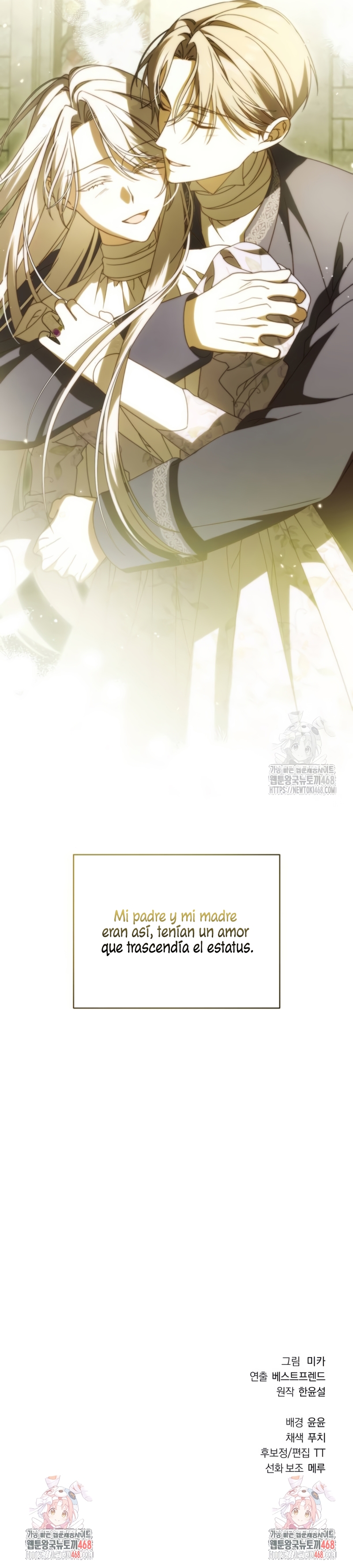 ¿Por qué te aferras en matarme? Capítulo 38 - Página 31