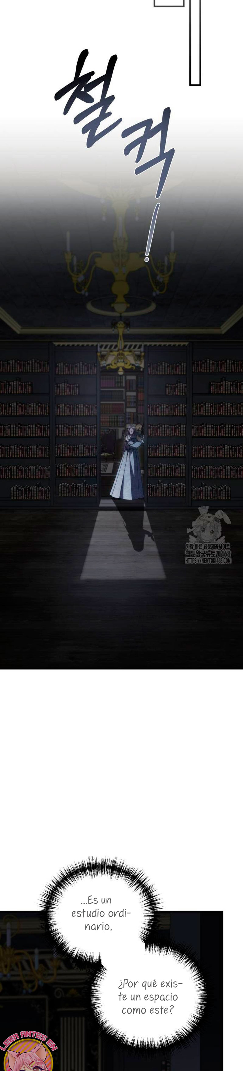 ¿Por qué te aferras en matarme? Capítulo 39 - Página 25