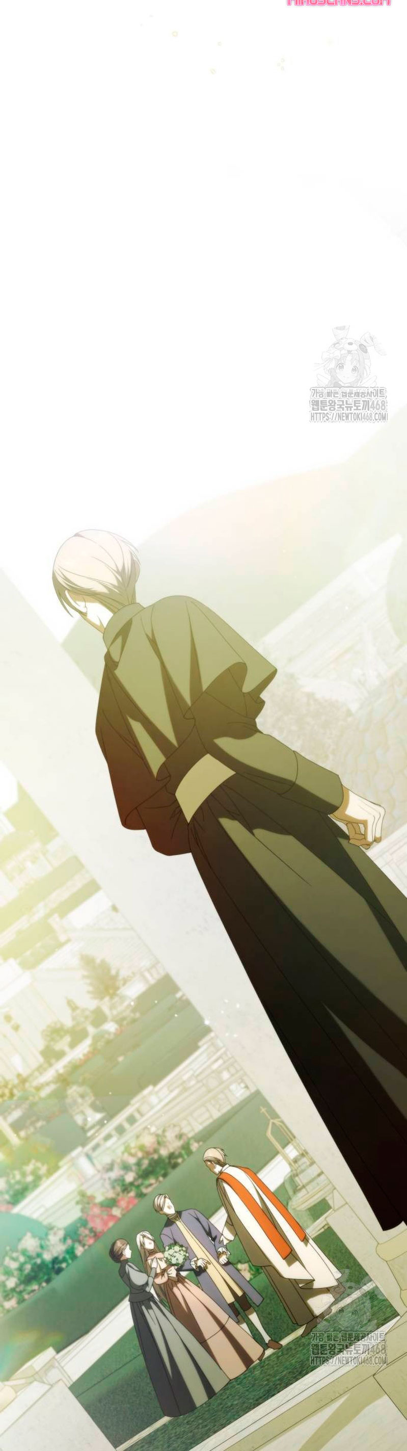 ¿Por qué te aferras en matarme? Capítulo 39 - Página 8