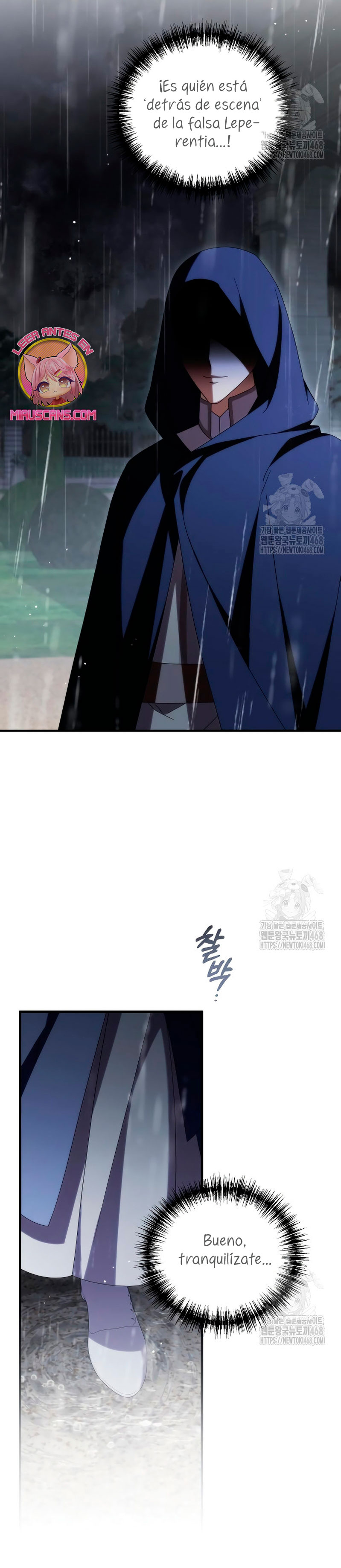 ¿Por qué te aferras en matarme? Capítulo 40 - Página 47