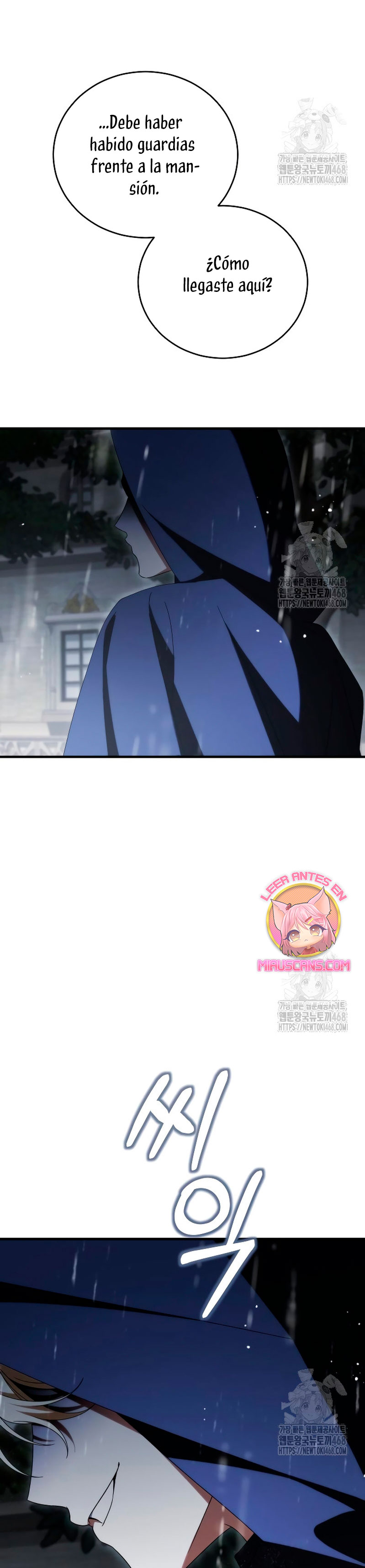 ¿Por qué te aferras en matarme? Capítulo 40 - Página 48