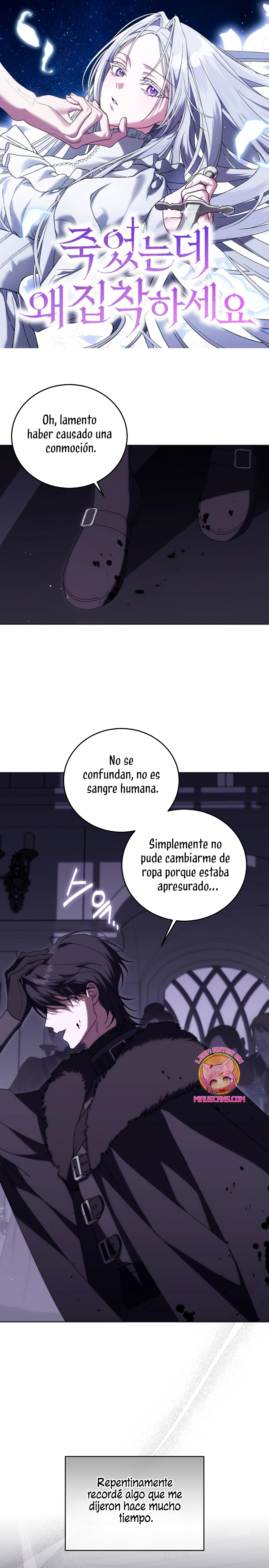 ¿Por qué te aferras en matarme? Capítulo 5 - Página 2