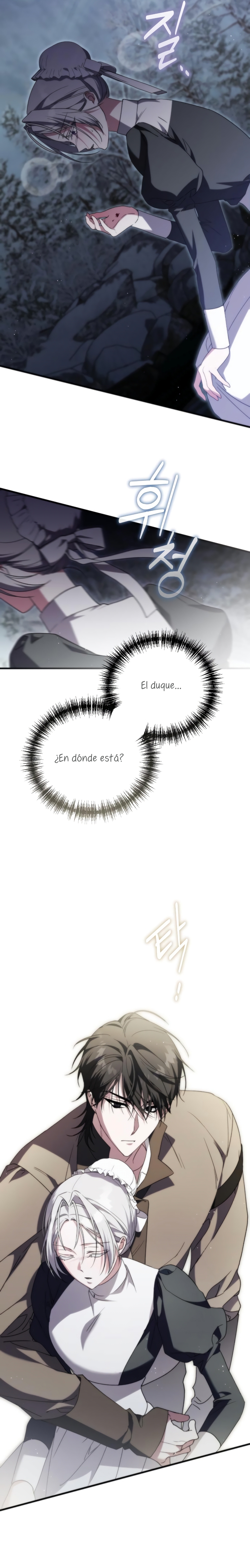 ¿Por qué te aferras en matarme? Capítulo 6 - Página 10