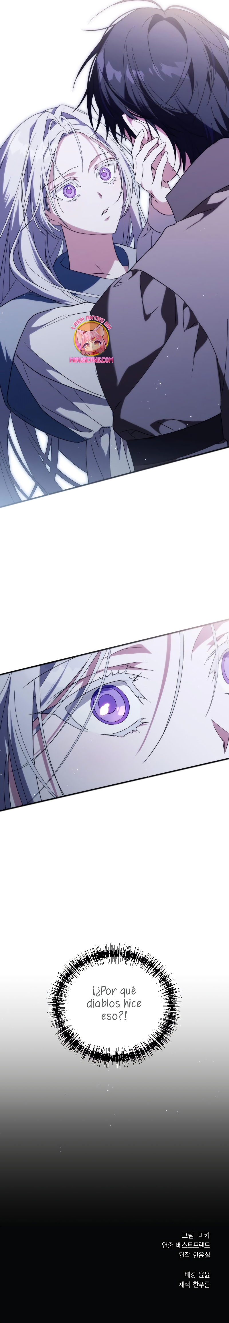 ¿Por qué te aferras en matarme? Capítulo 6 - Página 37