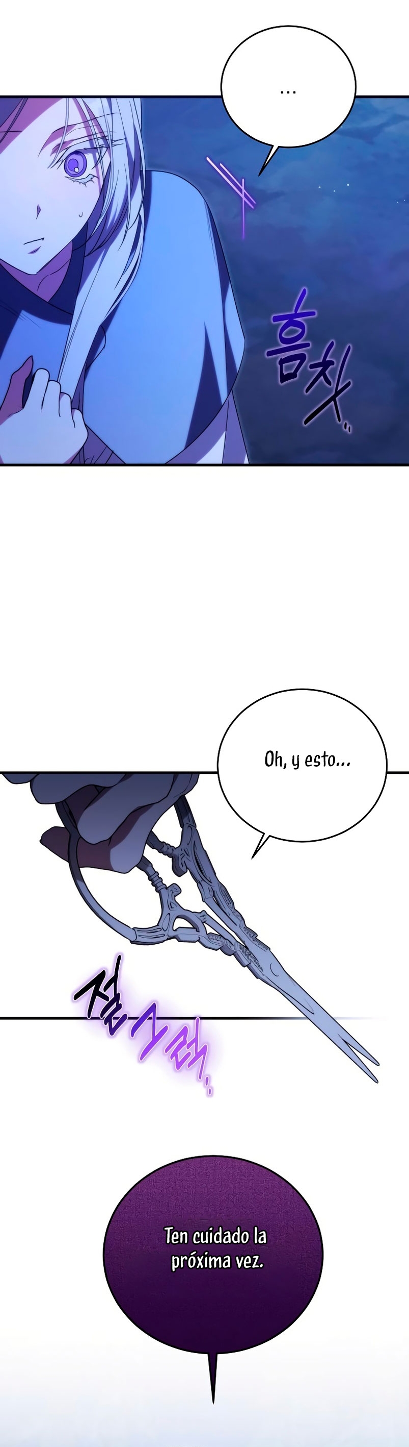 ¿Por qué te aferras en matarme? Capítulo 7 - Página 14