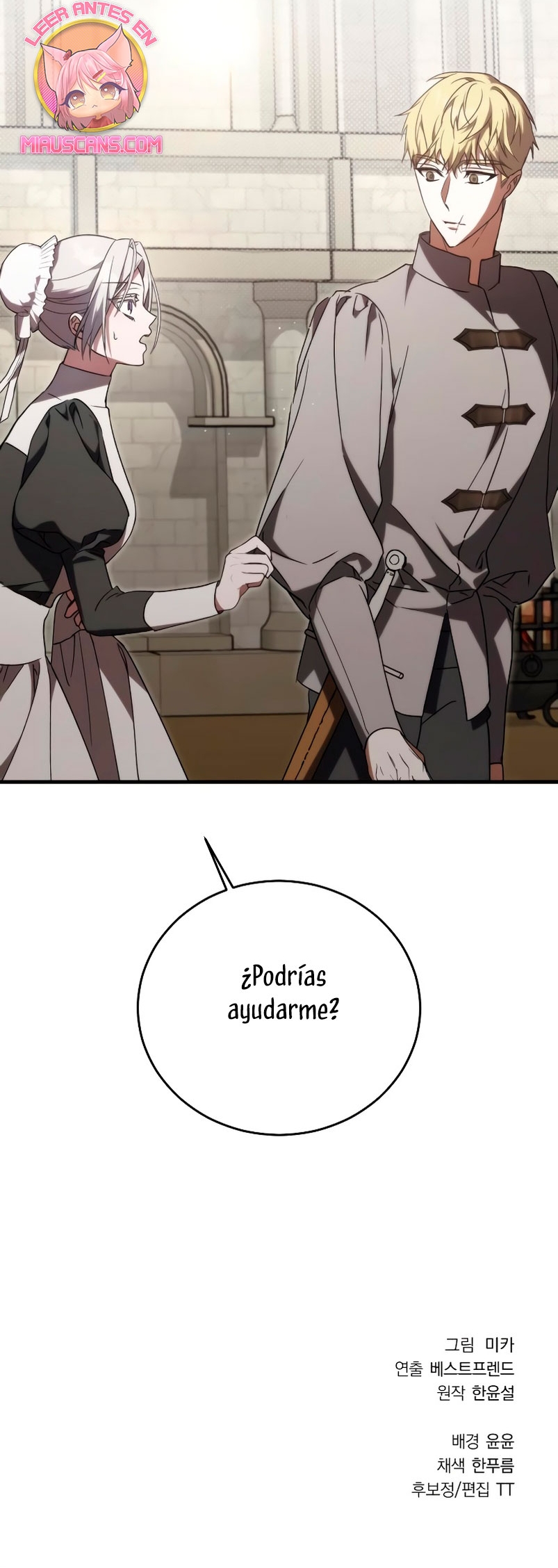 ¿Por qué te aferras en matarme? Capítulo 7 - Página 43