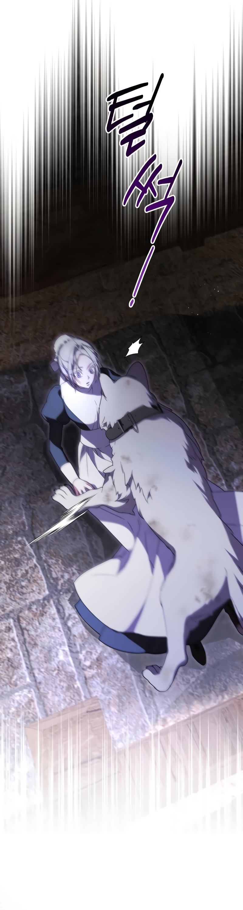 ¿Por qué te aferras en matarme? Capítulo 8 - Página 37