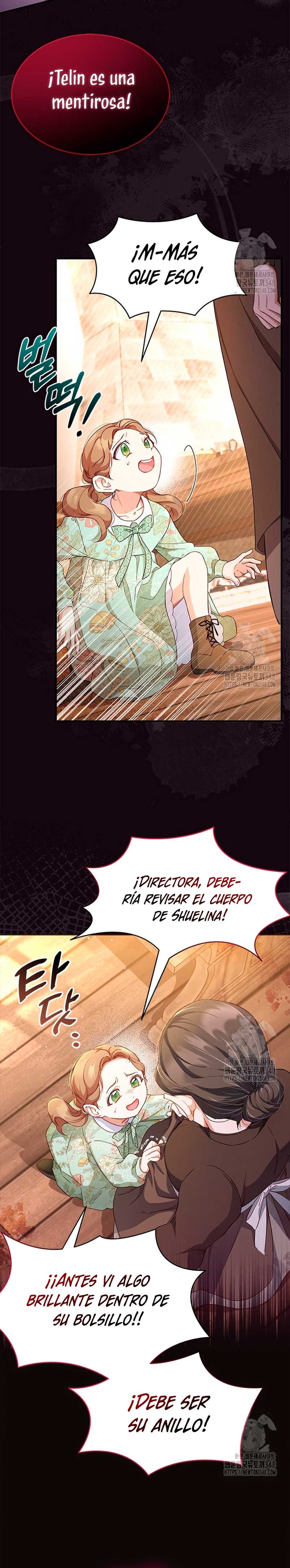 ¿Por qué insistes en rechazar el favor del emperador? Capítulo 1 - Página 23