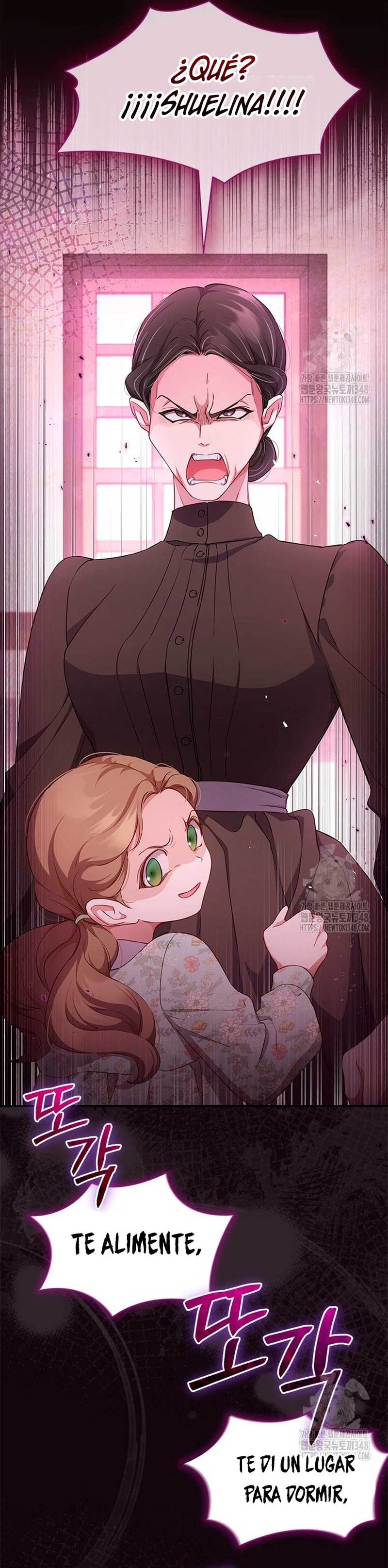 ¿Por qué insistes en rechazar el favor del emperador? Capítulo 1 - Página 24